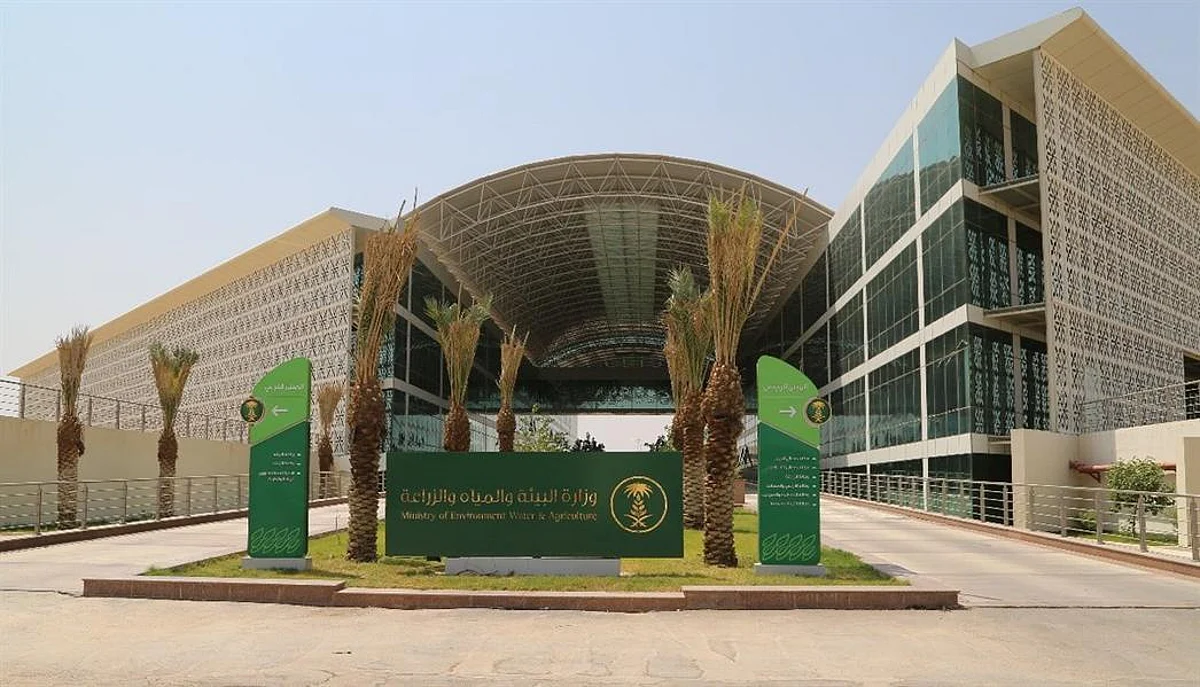 Saudi Arabia gave utmost attention to climate change in the framework of King Salman's unprecedented interest; paid to the environment sector. This was also evident with the establishment of a Ministry for the Environment.