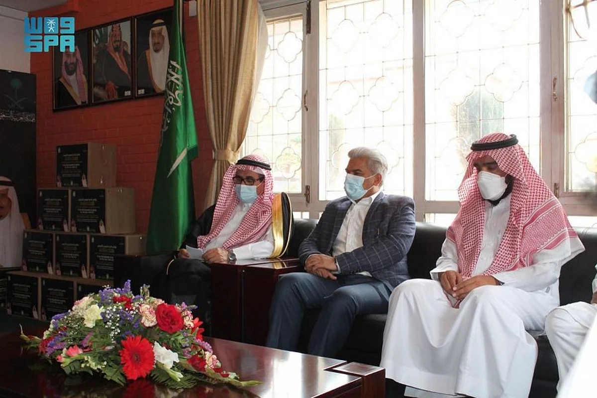 Saudi Arabia launches Iftar program in Nepal