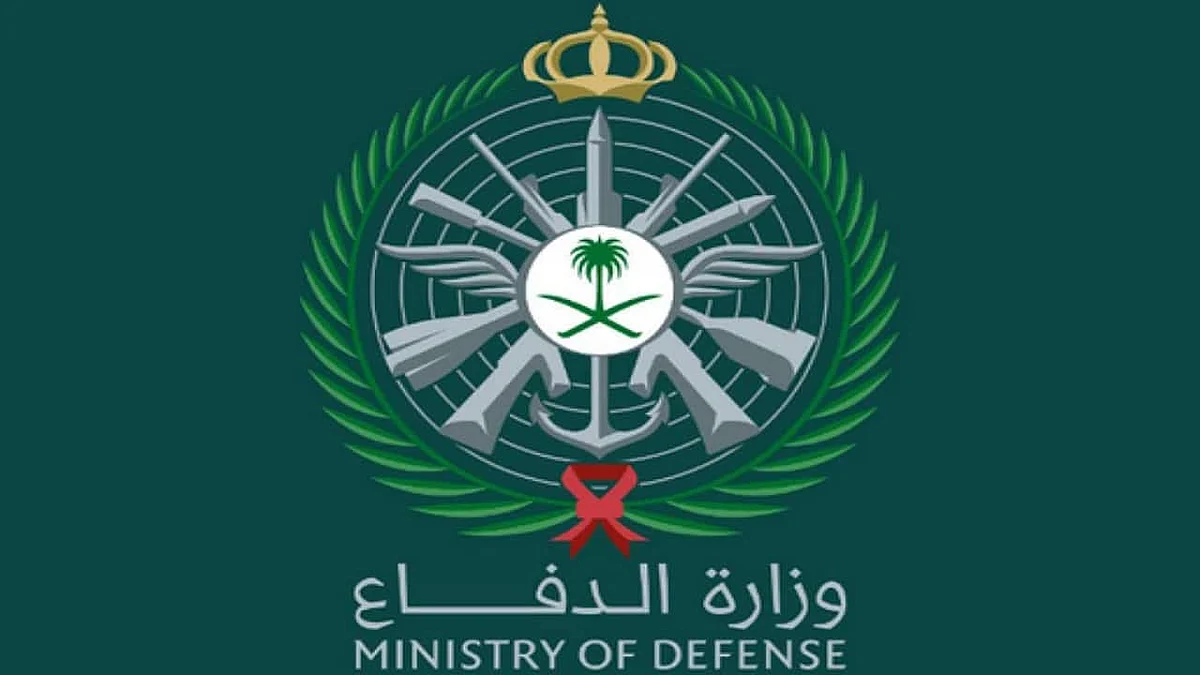 The Ministry of Defense announced on Saturday the execution of three soldiers for committing high treason; the Saudi Press Agency (SPA) reported.
