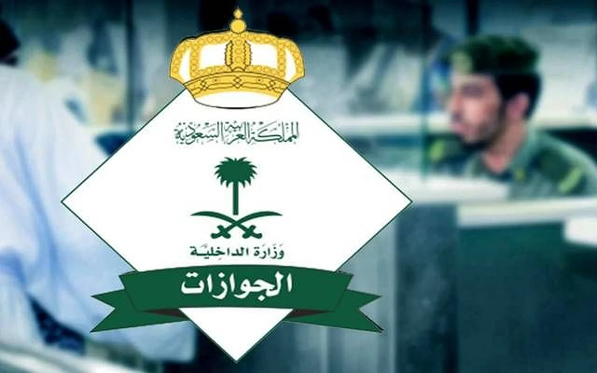 Foreign workers can now issue their exit and reentry visa and final exit visa themselves through the Ministry of Interior’s Absher portal. This move is on a trial basis.
