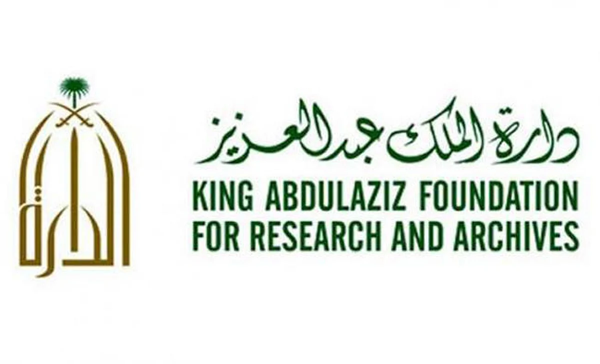 Darah broadcasts second part on Palestine, documenting Saudi diplomatic, economic, military efforts