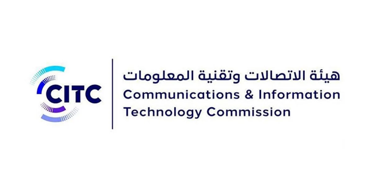 CITC publishes public consultation on Spectrum Auction 2021