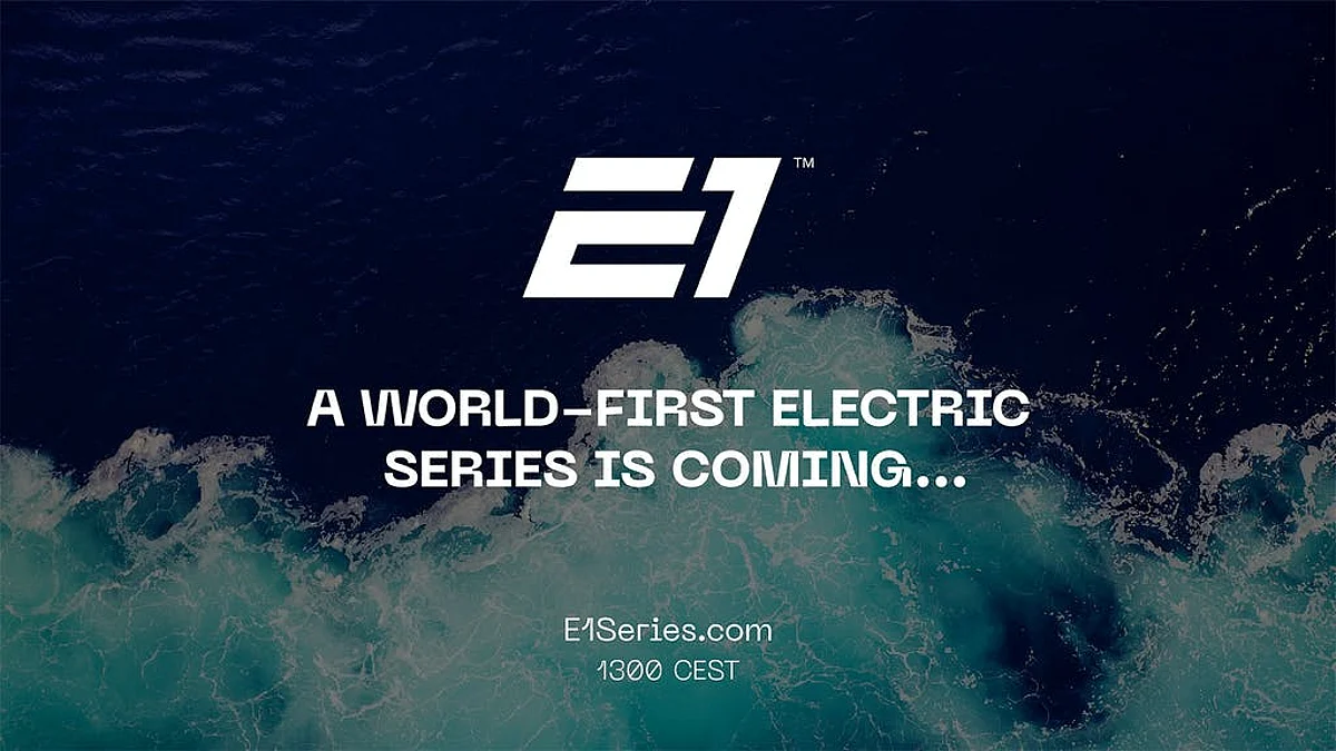 Public Investment Fund Holds Partnership with E1 Series to Launch World’s First Electric Powerboats Championship