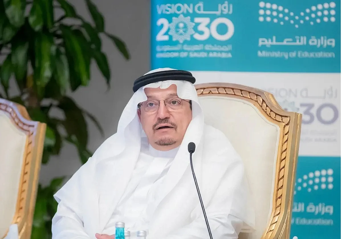 Al-Sheikh underlines importance of preparing young generation for future jobs in G20 ministerial meeting