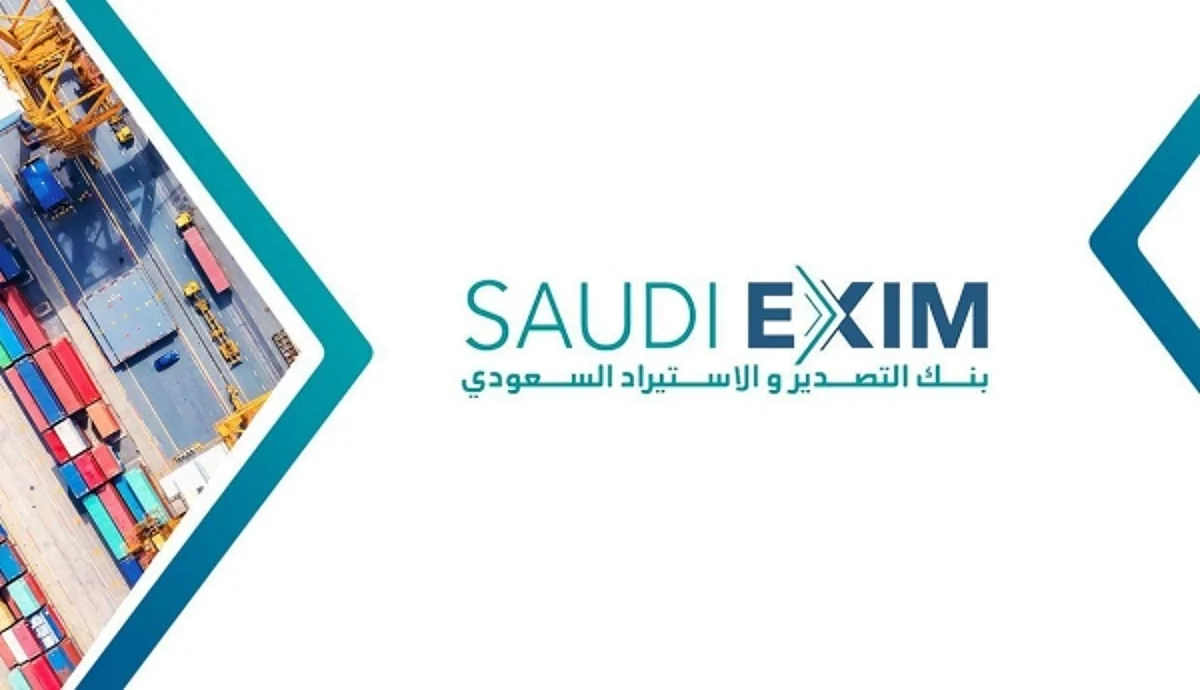 Saudi EXIM Bank; ITFC sign agreement to support private sector