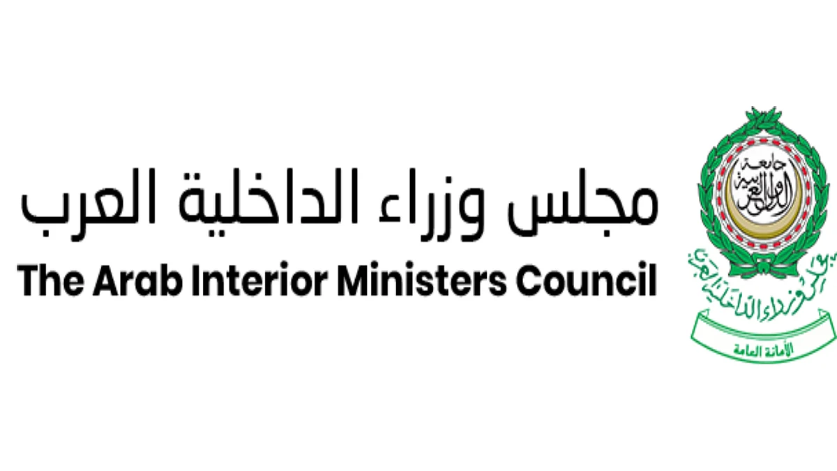 Arab Interior Ministers Council condemns Houthi attack on Saudi commercial ship
