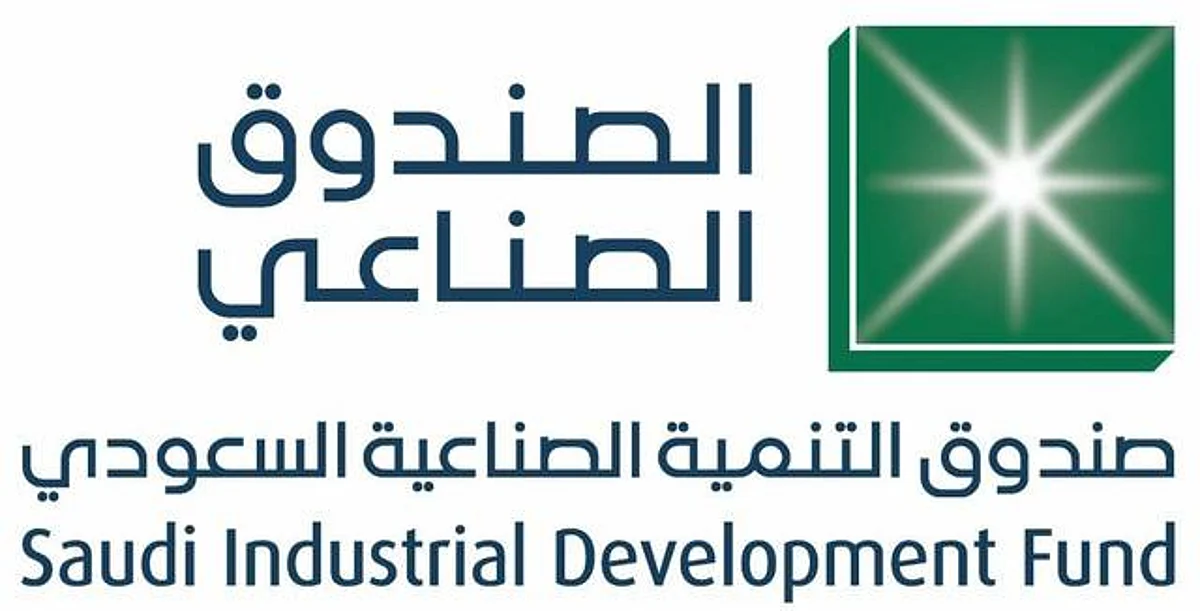 370 Government and Private Entities Benefit from SIDF Academy Programs