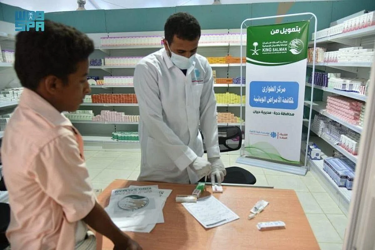 Saudi ArabiaProvides Services to 1,910 Patients in Hajjah Governorate, Yemen
