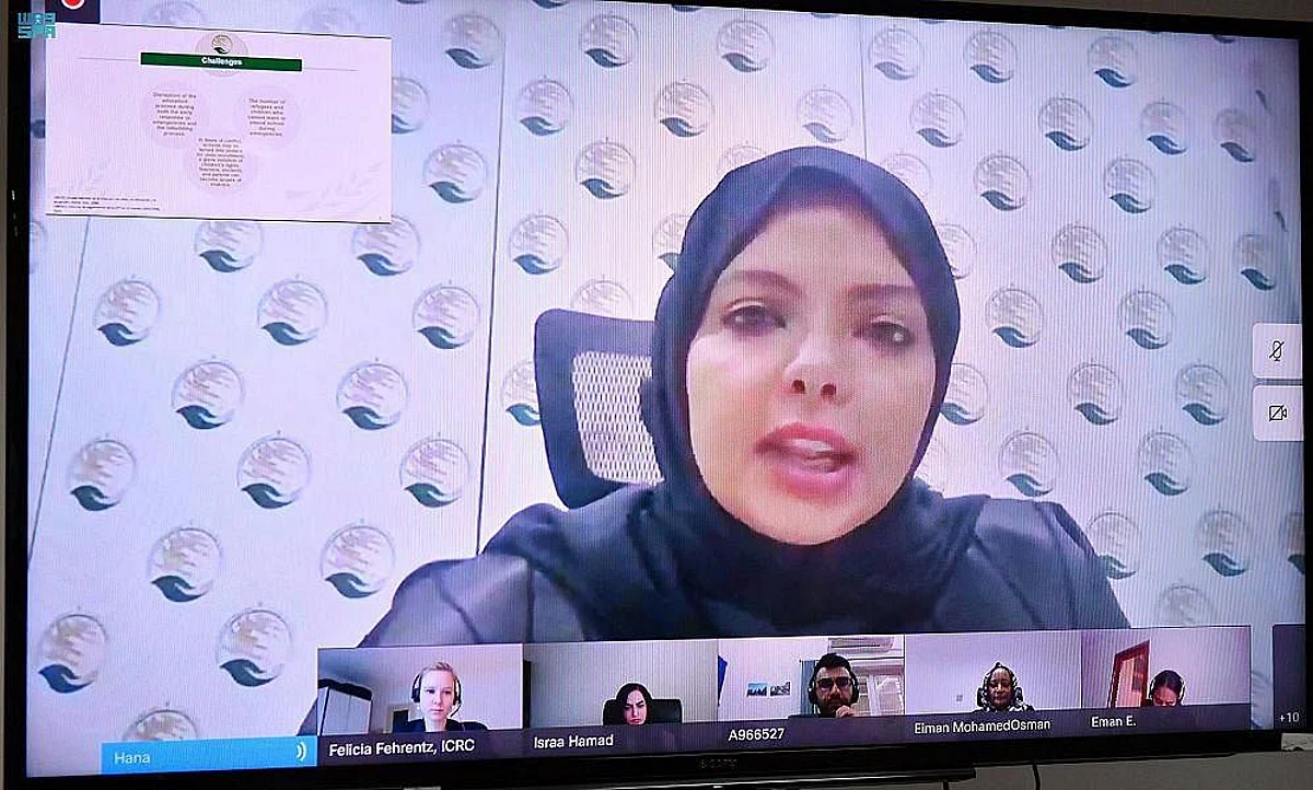 KSrelief Holds Joint Symposium with ICRC on Supporting Education Sector