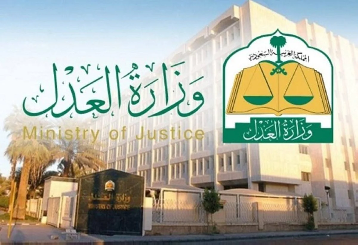 MoJ boosts corporate account services by adding property related services