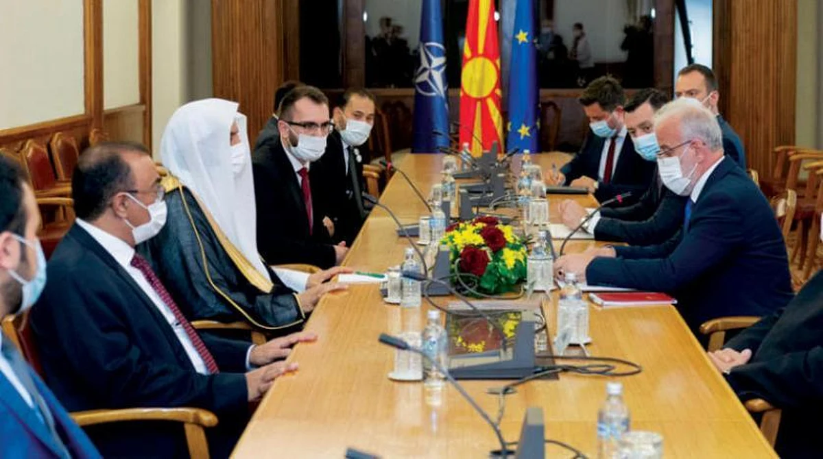 Muslim World League Chief Visits Macedonia to Reinforce Ties