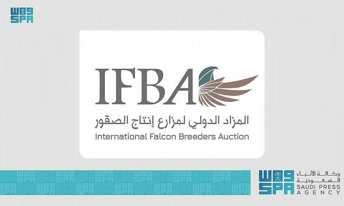 International Falcon Breeders Auction to Kick off on 5 August