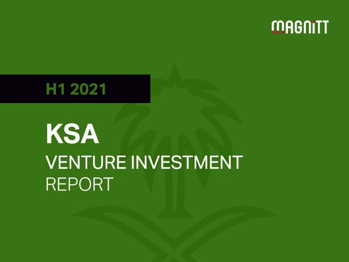Venture Capital market grows by 65% in H1 2021 with investment volume SR630m