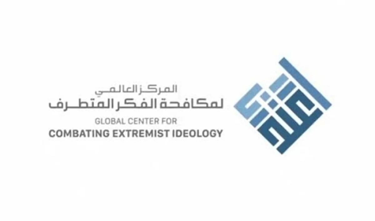 UNCCT director hails Etidal's role as globally pioneering