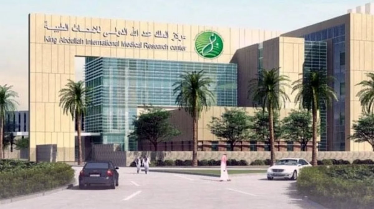 KAIMRC To Hold Riyadh Global Summit for Medical Biotechnology