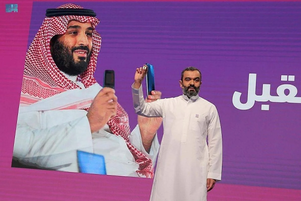 Saudi Arabia announces $1.2bn tech initiatives; unveils first locally-made smart chips