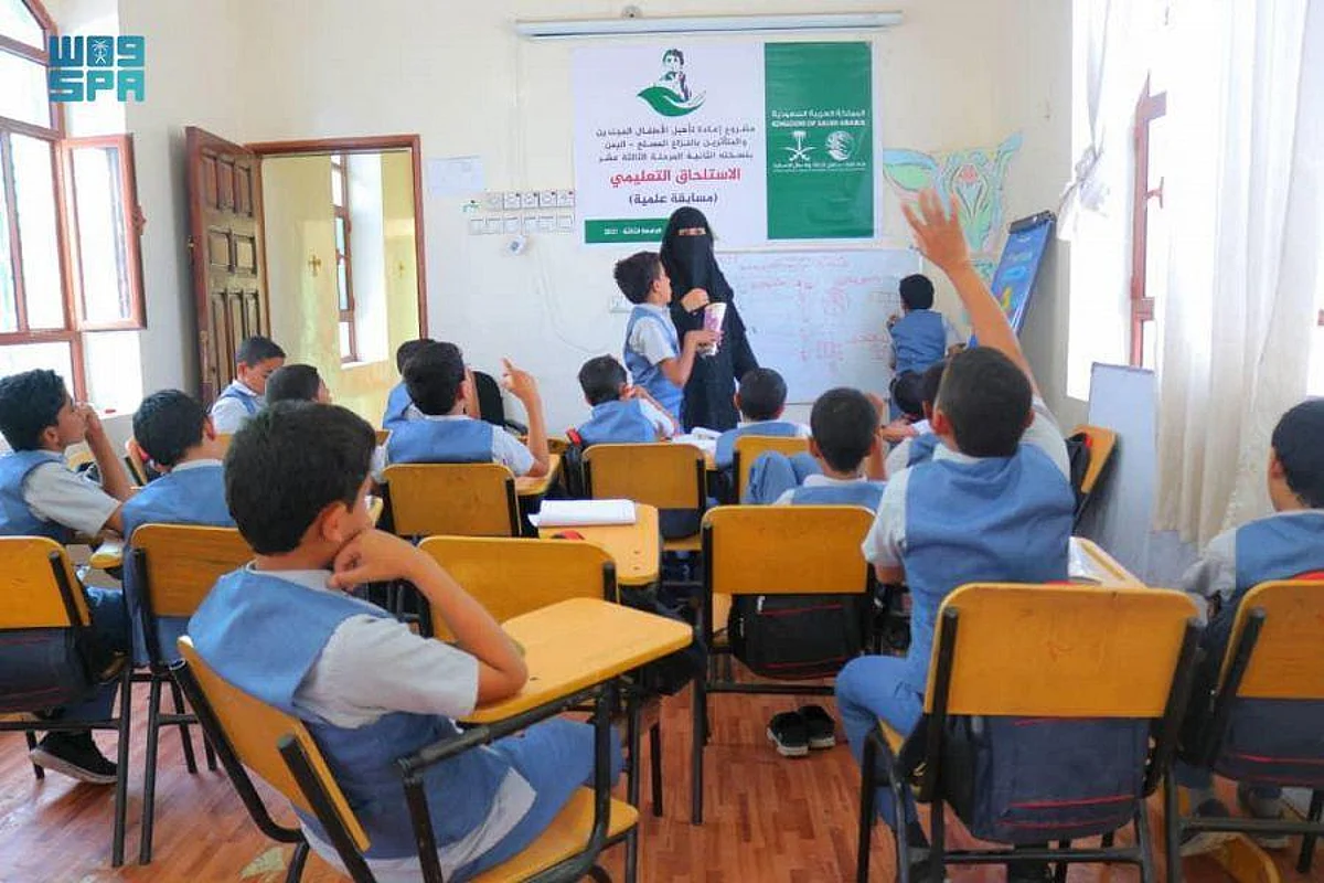 Saudi Arabia Continues Providing its Services for Child Soldiers Rehabilitation Project in Yemen