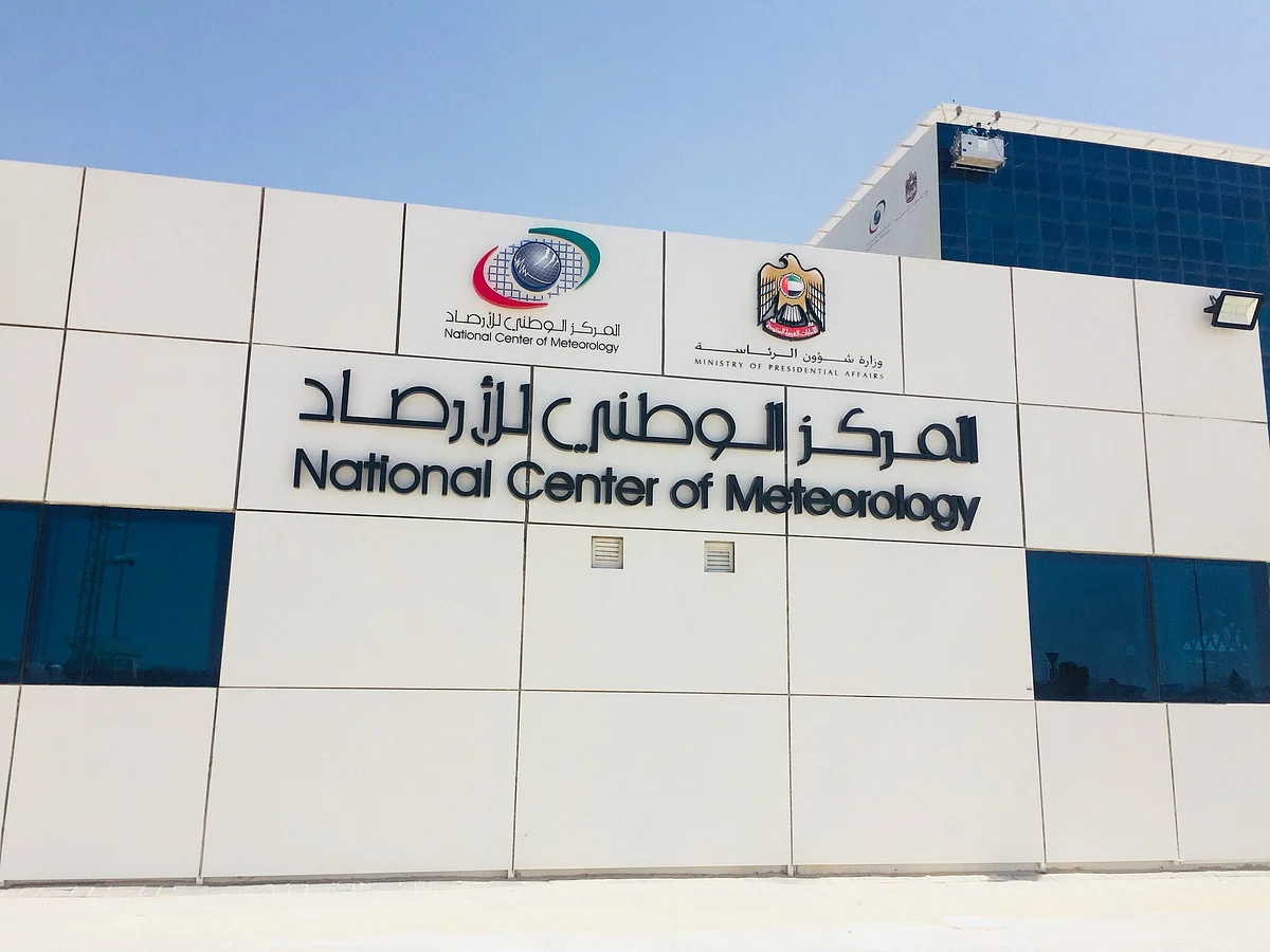 Saudi Arabia to begin cloud seeding project in Asir, Baha