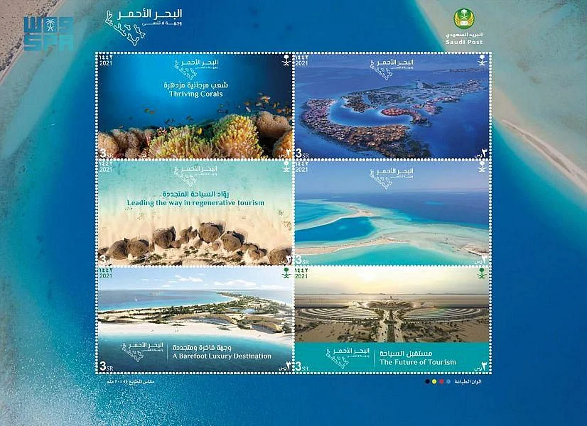 Saudi Post Issues Postage Stamp for Red Sea Project’s 4th Anniversary