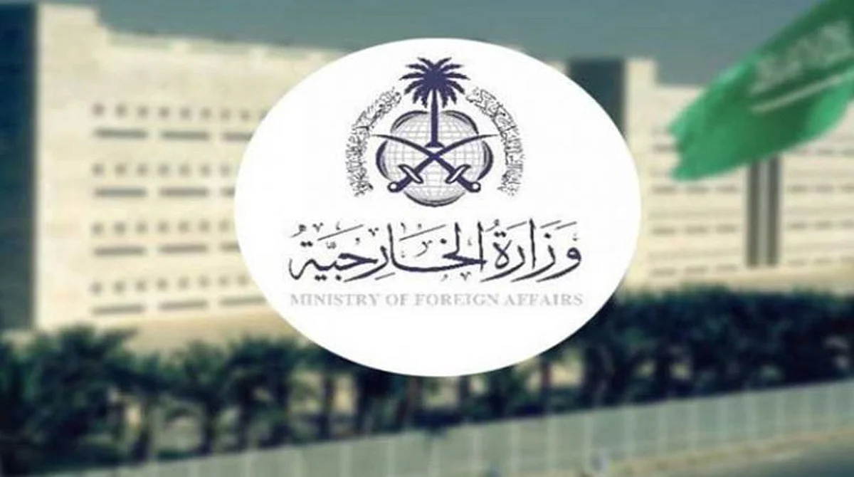 Saudi Arabia calls on Algeria and Morocco to solve dispute through dialogue