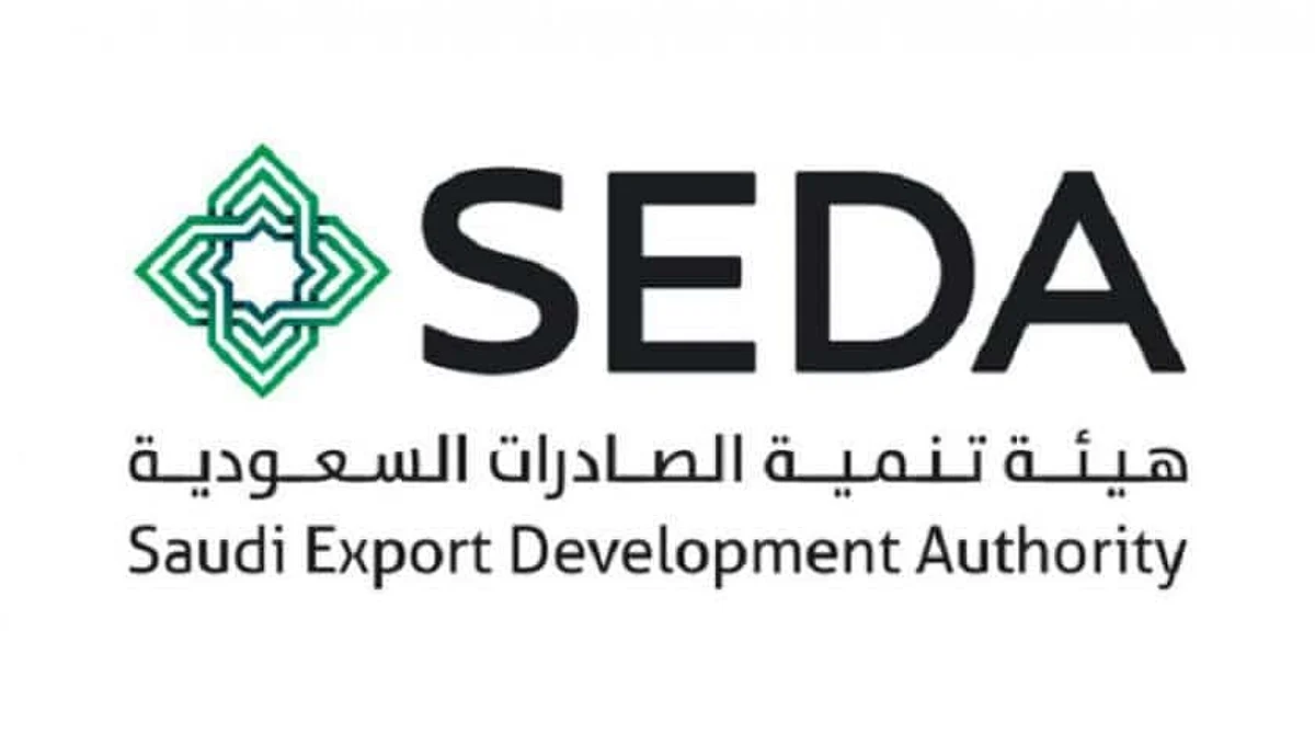 Saudi Exports launches international tendering service to support national companies