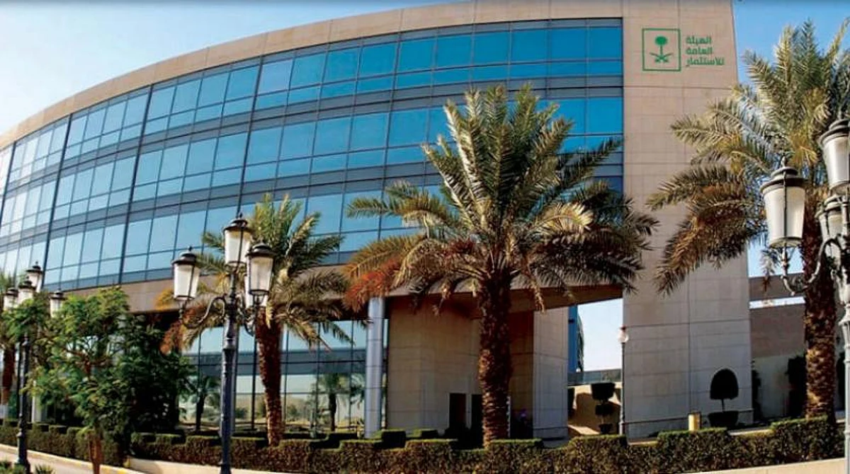 Workshop organized with investors from German companies in Riyadh