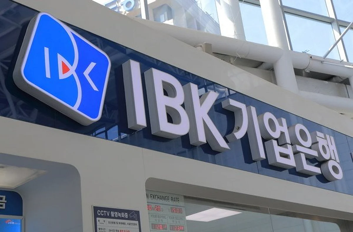 SMEs Bank signs Cooperation Agreement with Industrial Bank of Korea