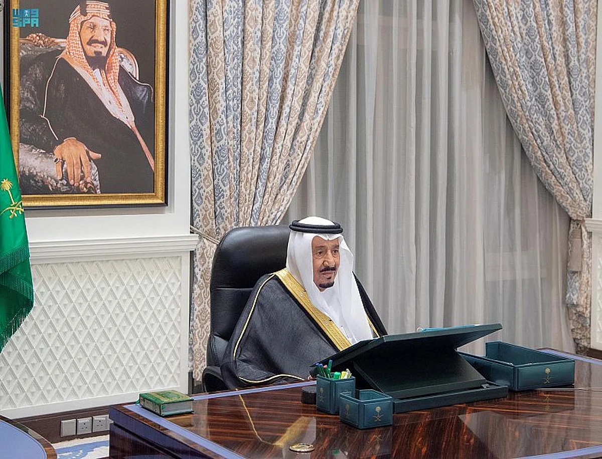 King Salman to Deliver Annual Royal Speech Virtually before Shura Council on Wednesday