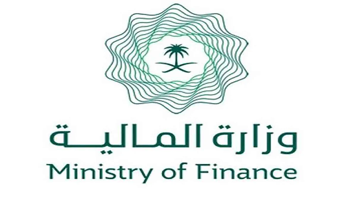 Finance Ministry implements Self-Assessment pilot in a selected government entities