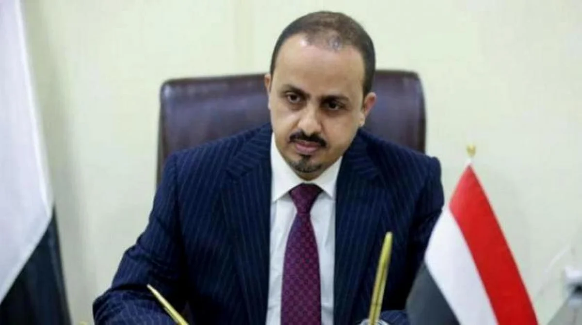 Yemen Minister Questions UNMHA Silence over Houthi Violations