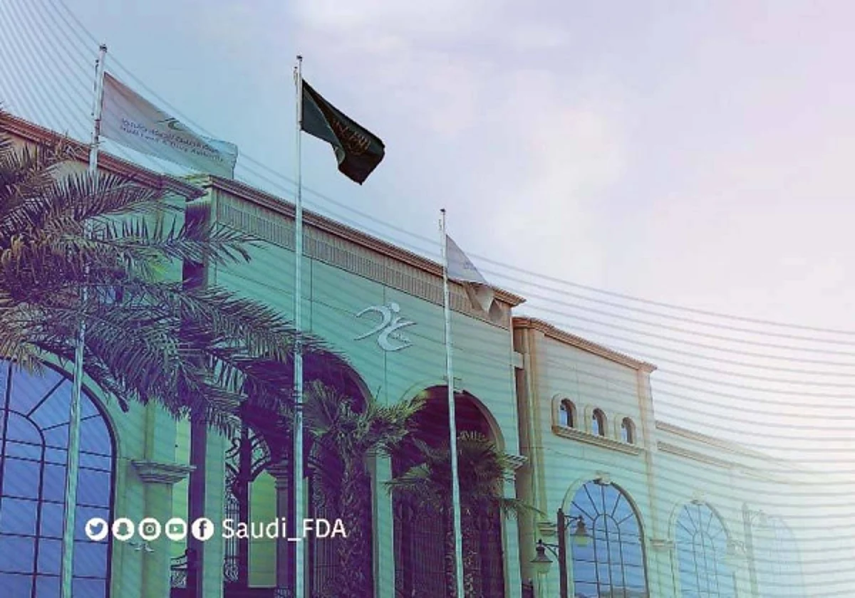 SFDA wins 2021 UNIATF Award on prevention and control of NCDs