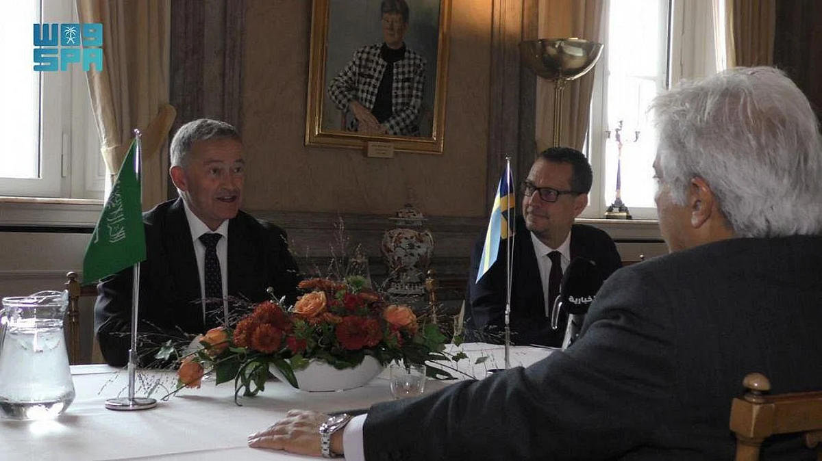 Saudi Arabia, Sweden Discuss Enhancing Economic Cooperation