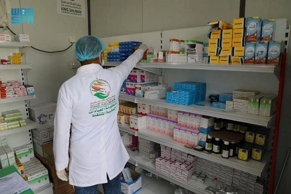Saudi Arabia’s Clinics Continue Providing Services to Beneficiaries to Yemen