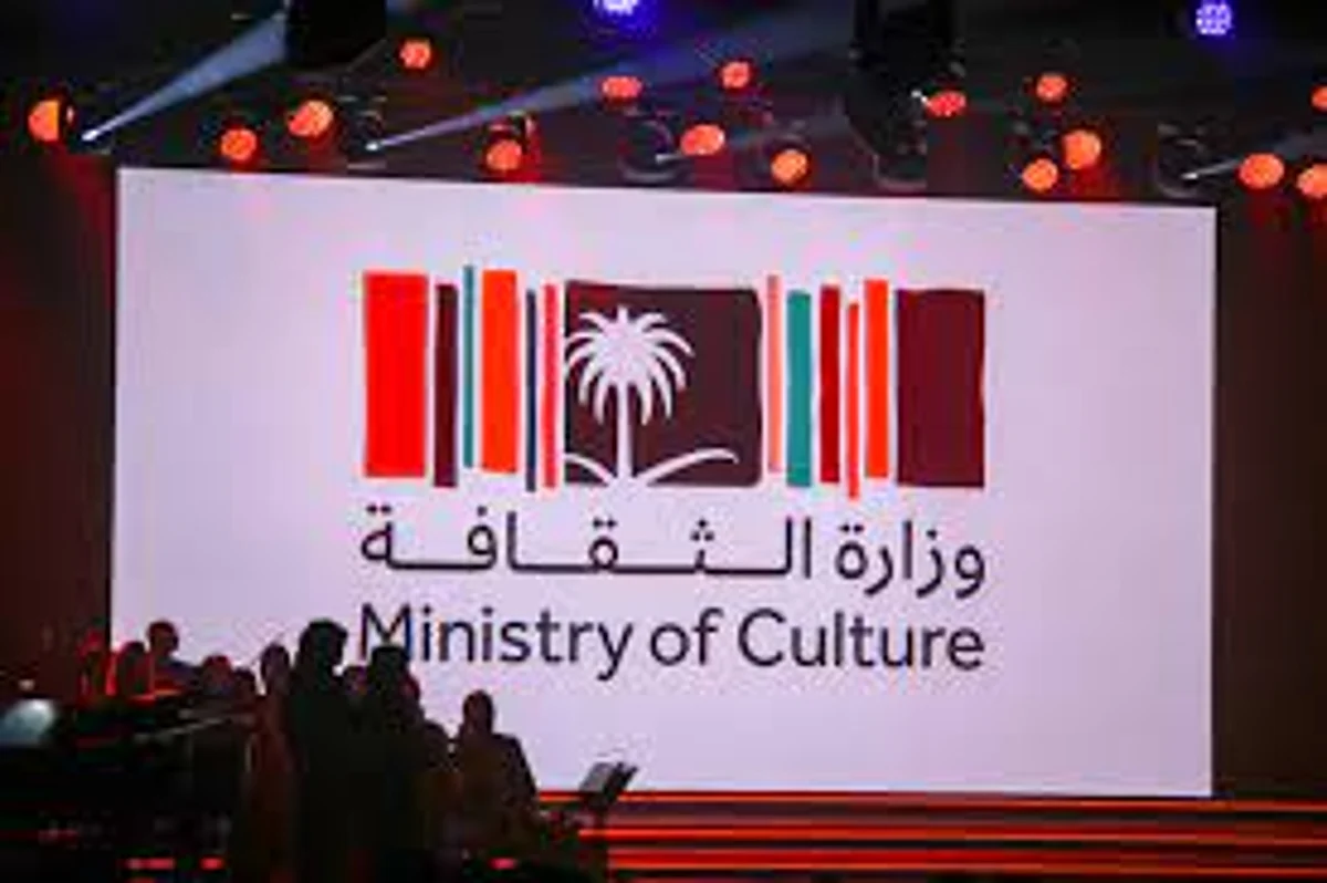 BIENALSUR Returns to Saudi Arabia with Interactive Exhibition Analyzing the Notion of ‘Reality’