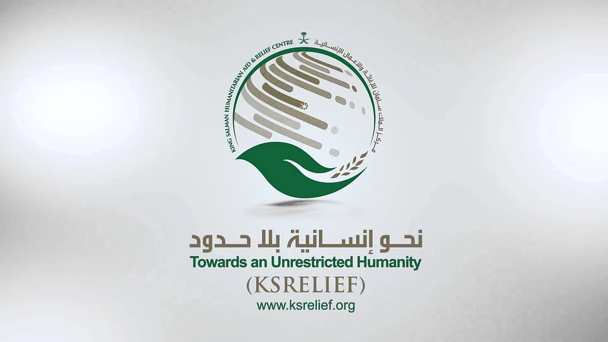 KSrelief signs agreements to enhance school health care in Yemen