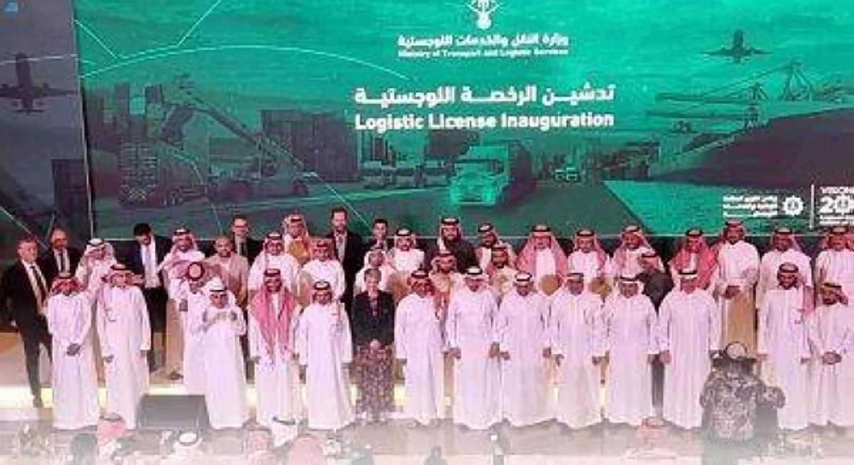 Saudi transport authority issues first 32 logistics service licenses