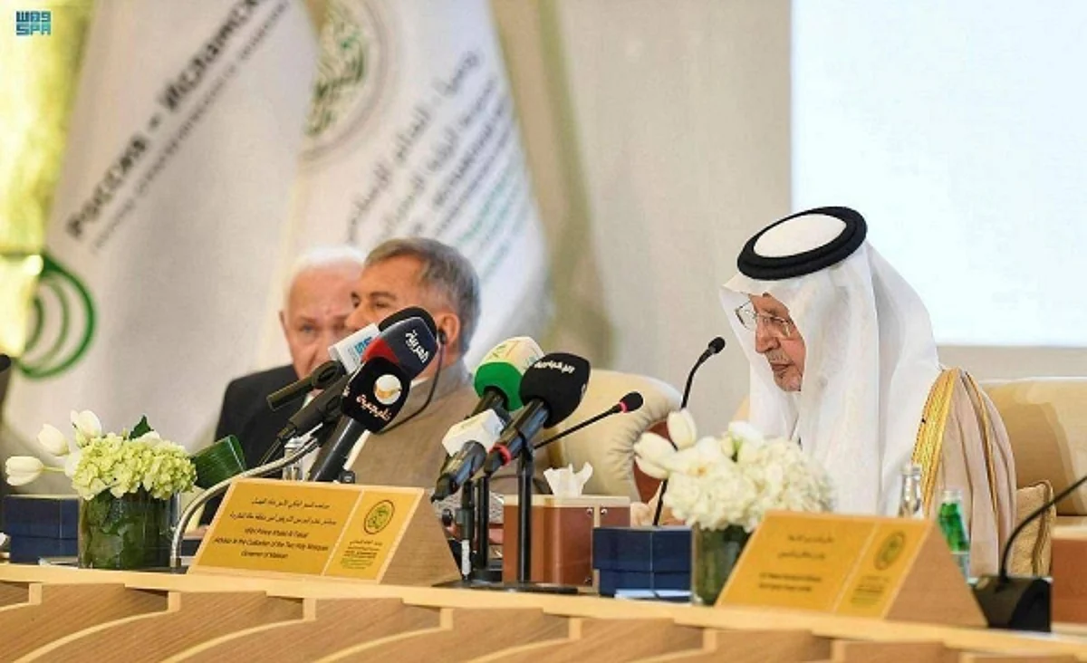 Prince Khaled inaugurates Russia-Islamic World meeting in Jeddah
