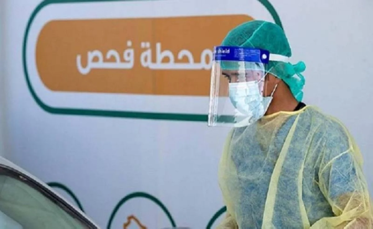 New COVID-19 cases in Saudi Arabia continue to slide