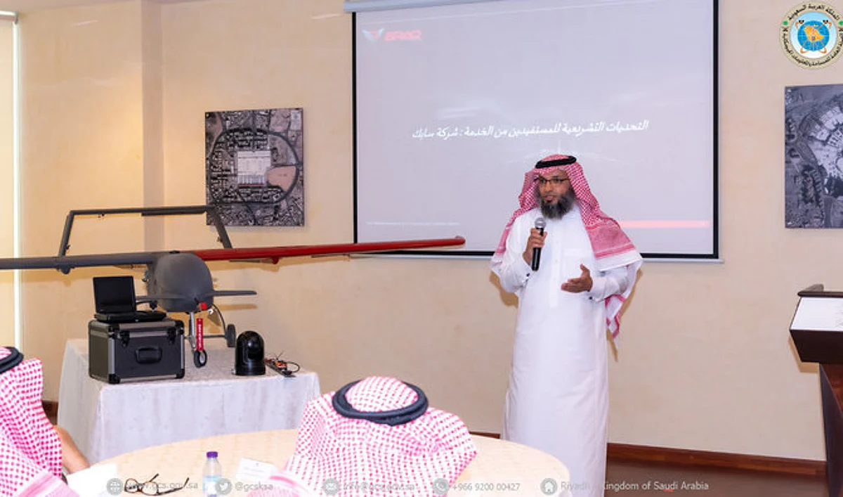 Saudi authority holds workshop on drone technologies