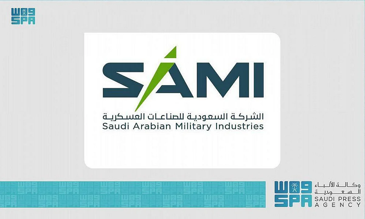 SAMI and AEC to participate in Dubai Airshow 2021
