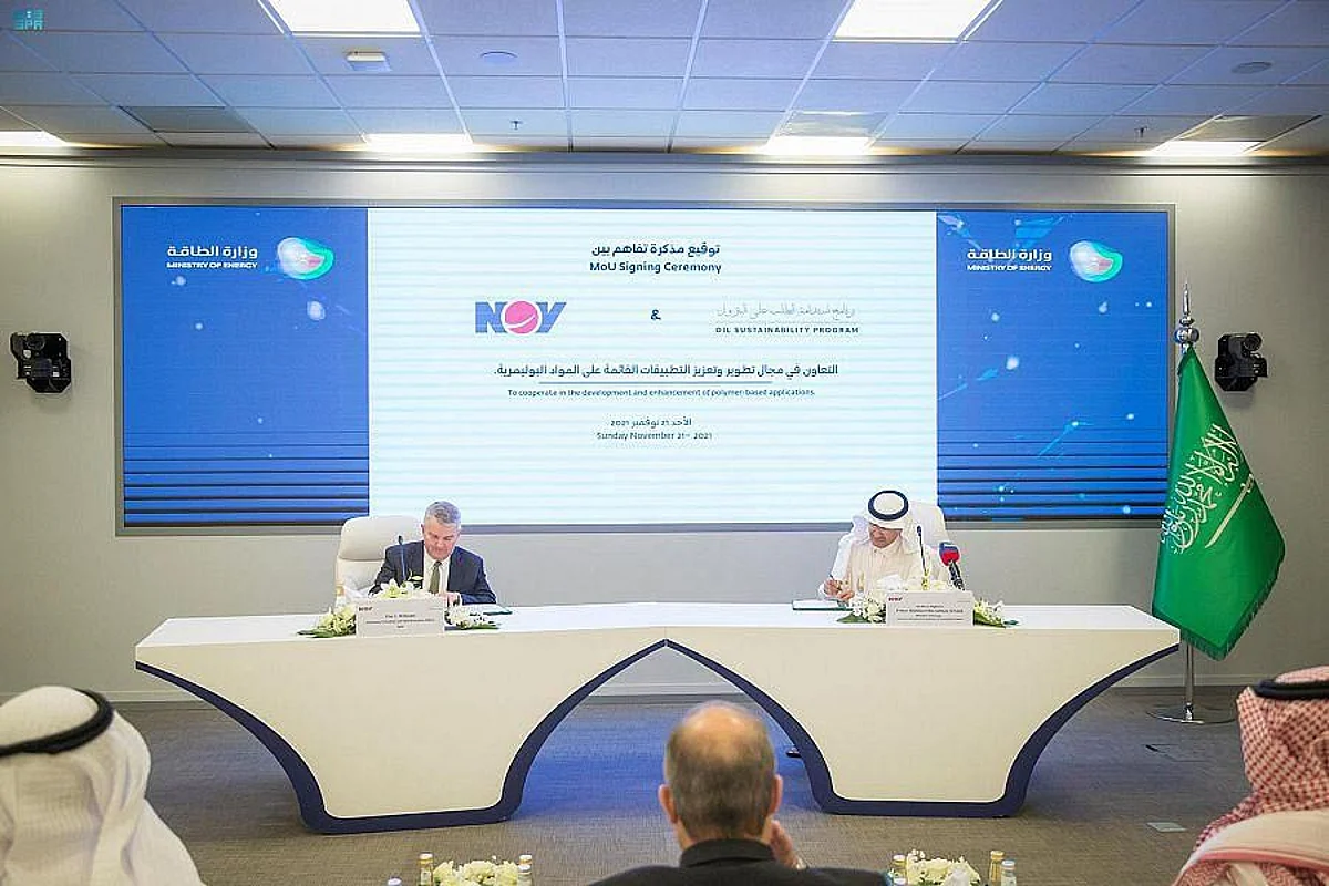Saudi Energy Minister Signs MOU with National Oilwell Varco to Stimulate Gas and Oil Industry