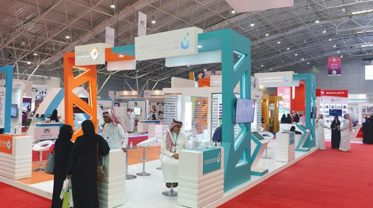 Saudi Shura Council Calls for Establishing Digital Branches for Social Development Bank