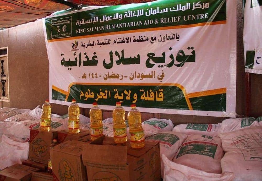 KSrelief provides Ramadan’s food basket distribution project for Sudan