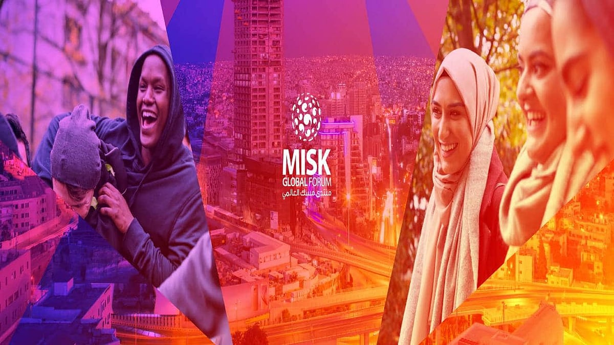 5,000 young people from 120 countries participate in Misk Global Forum