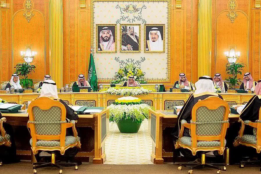 AL YAMAMAH PALACE MAP visual data 3