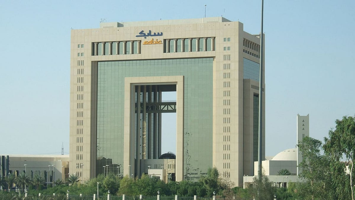 Saudi Arabia’s Basic Industries Corporation Wins Best Corporate