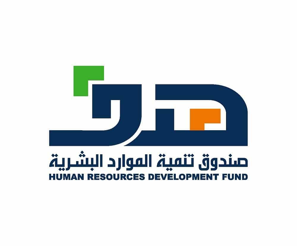 Hadaf Calls On Job Seekers Employees To Register In English Language