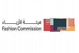 Fashion Commission Launches Saudi 100 Brands Program to Support Saudi Brands in Global Fashion