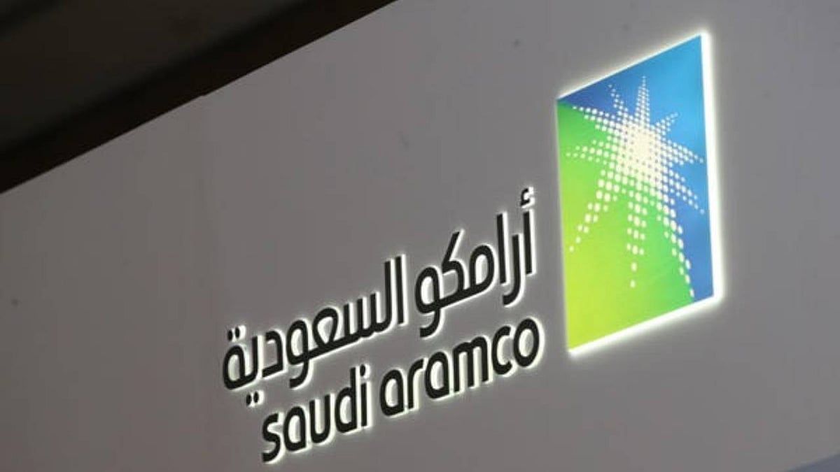 سهم أرامكو يرتفع لأعلى سعر منذ إدراج الشركة بالبورصة السعودية