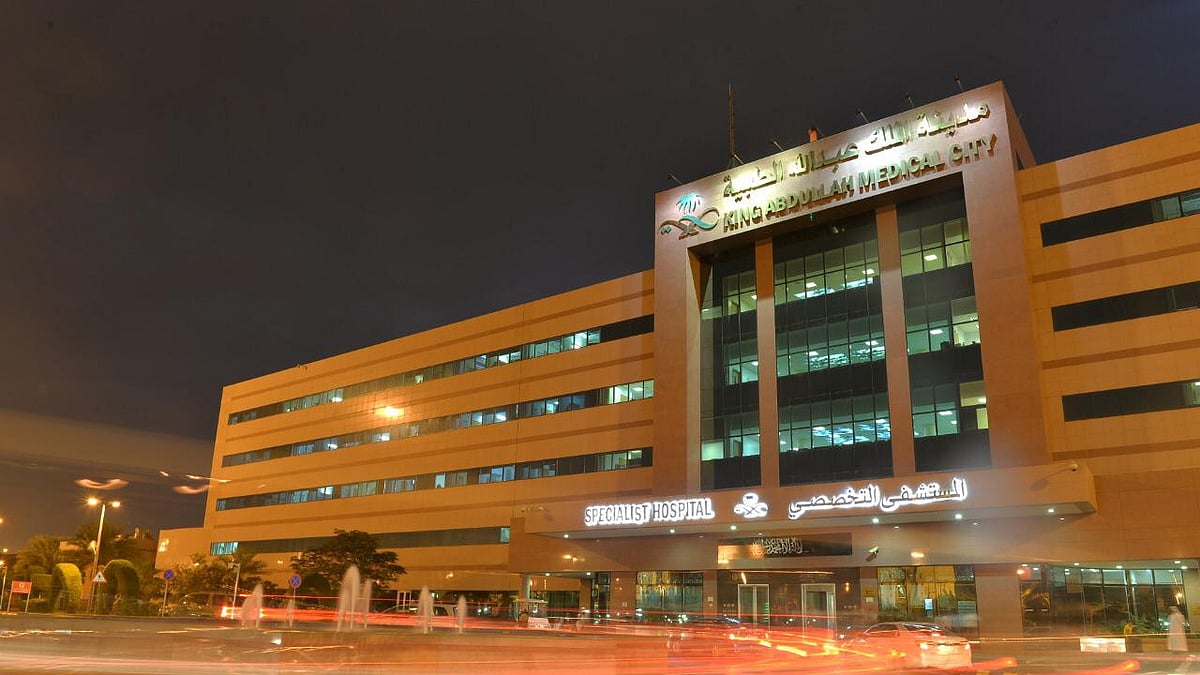 Discover King Abdullah Medical City A Hub of Comprehensive Healthcare